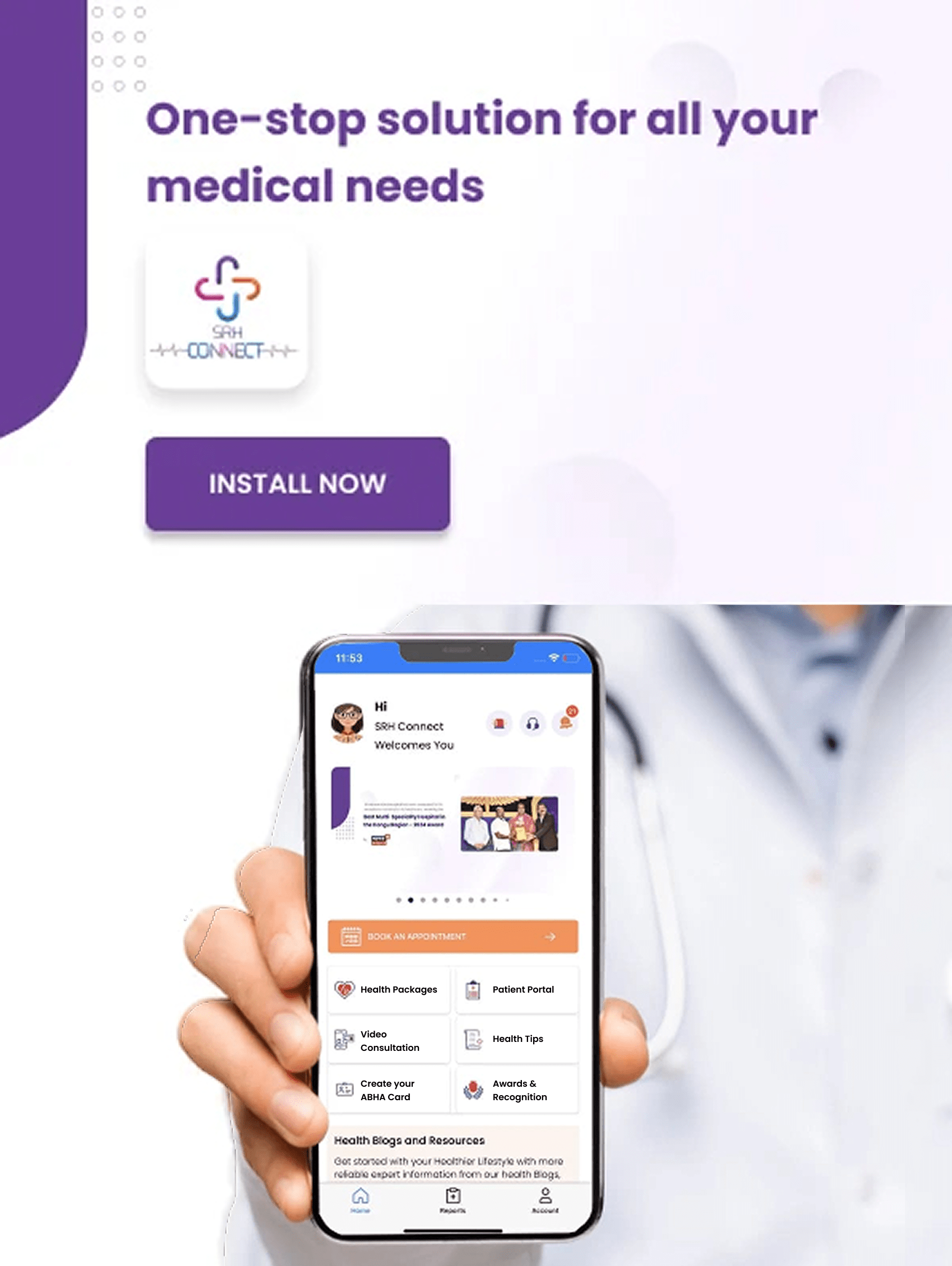 SRH_Mobile_Banner