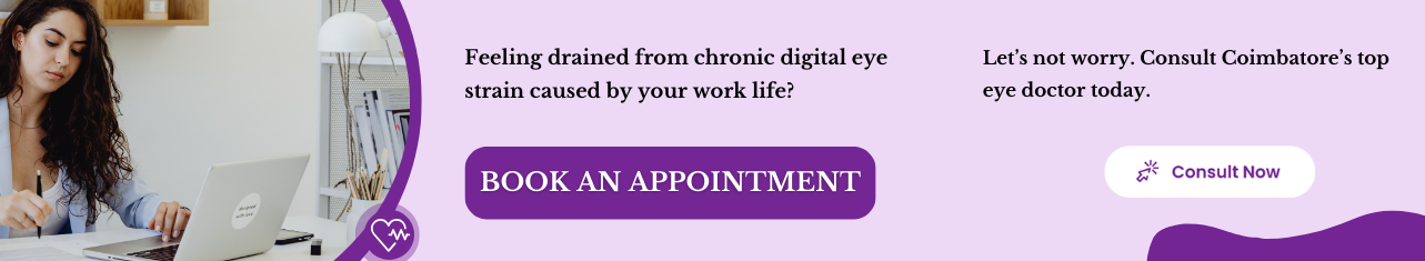 Eye protection glasses