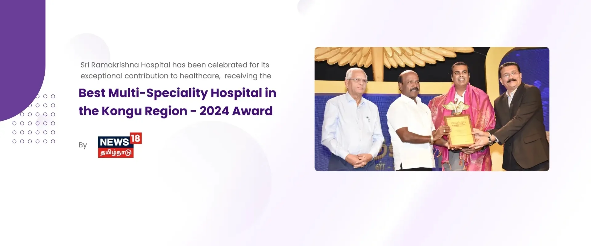 Top Hospital In Coimbatore